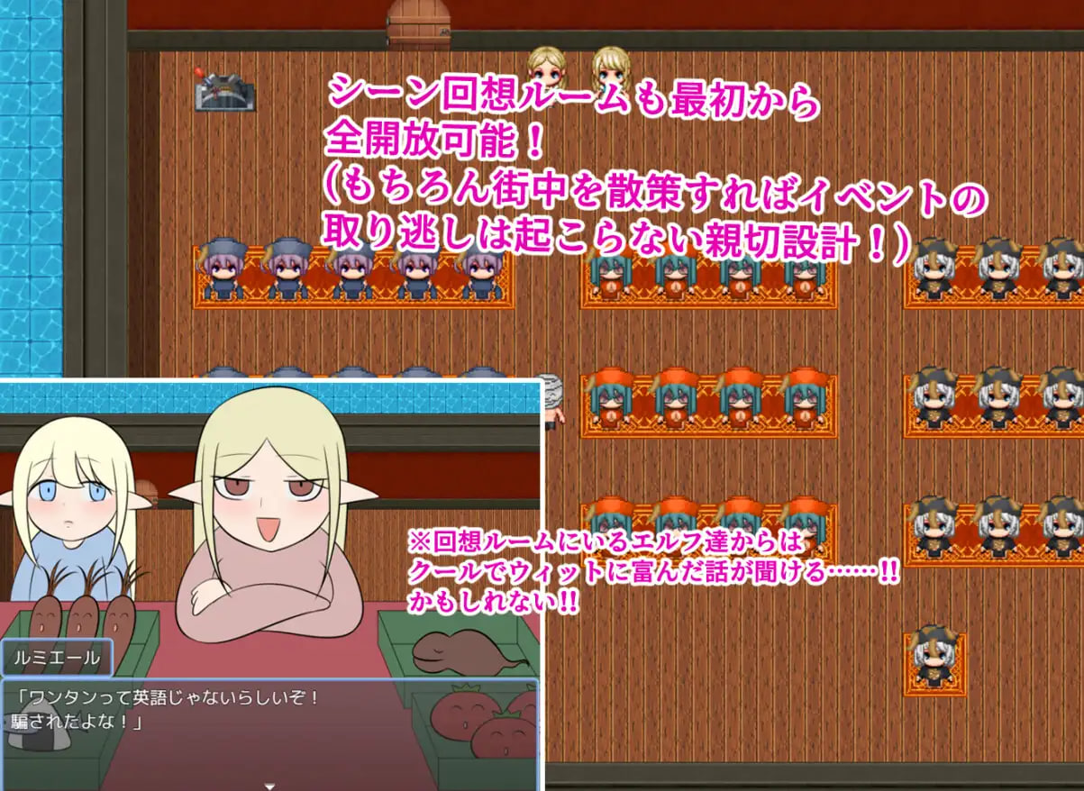 Nikuman ni Tsutsumarete