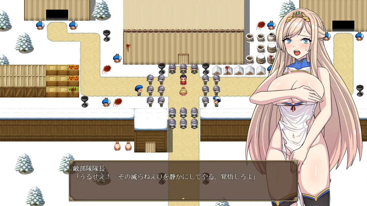 Kouman Kishi Lydia ~ Akutoku toride no Kyokon Ouku to Hanshoku Onna~