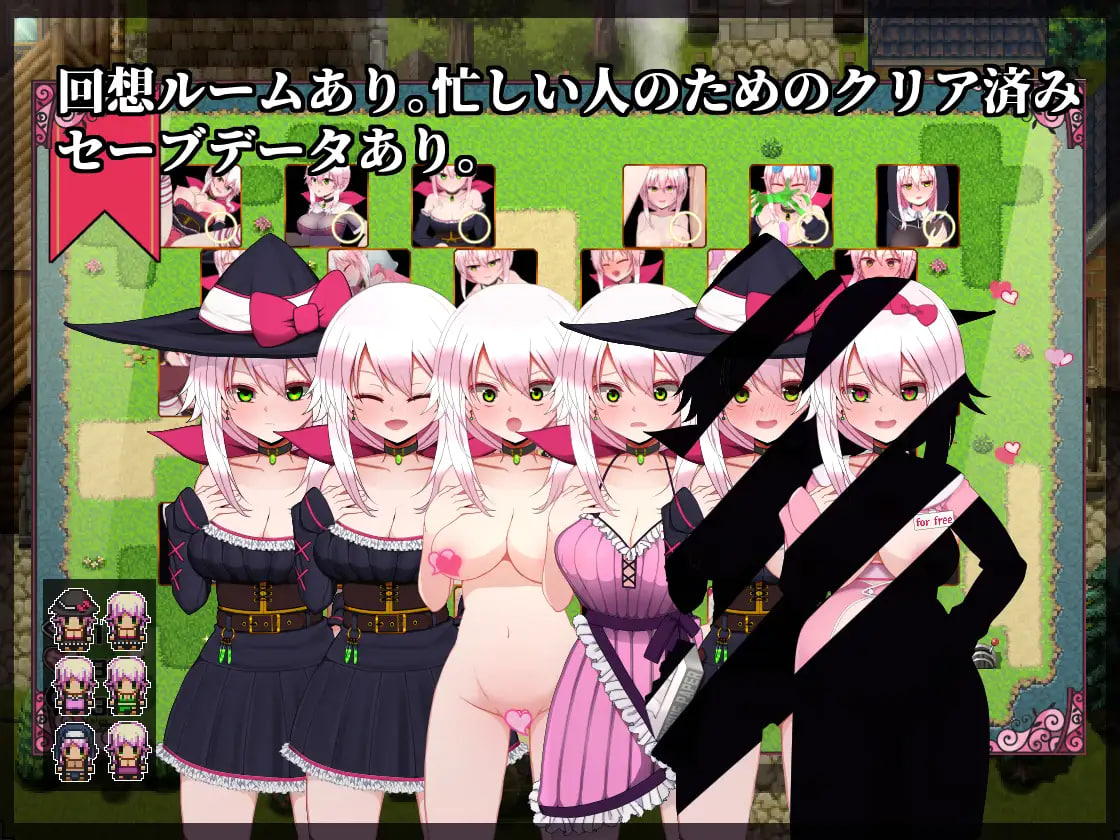 Ceres and the Contract Guild