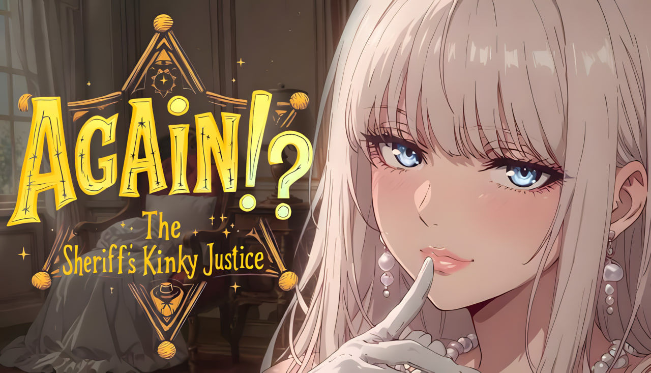 Again!? The Sheriff’s Kinky Justice