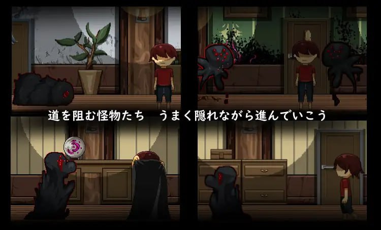 Escape From The Engraving Hall