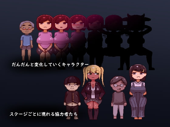 Escape From The Engraving Hall