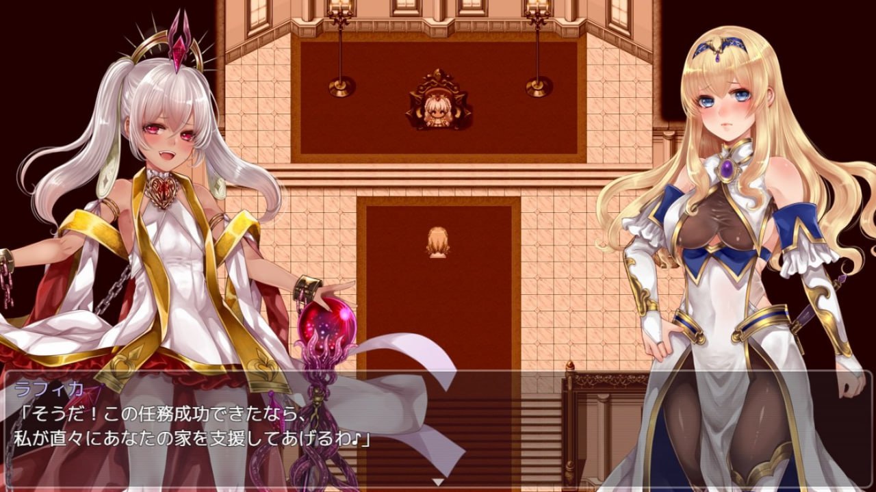 Rafica and Sealing Wedge