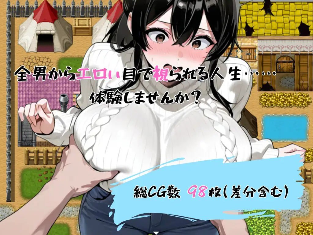 Bakunyuu Hitozuma wa Tsuneni Eroi Me de Mirareru 32-sai K-Cup Shizuka no Nichijou