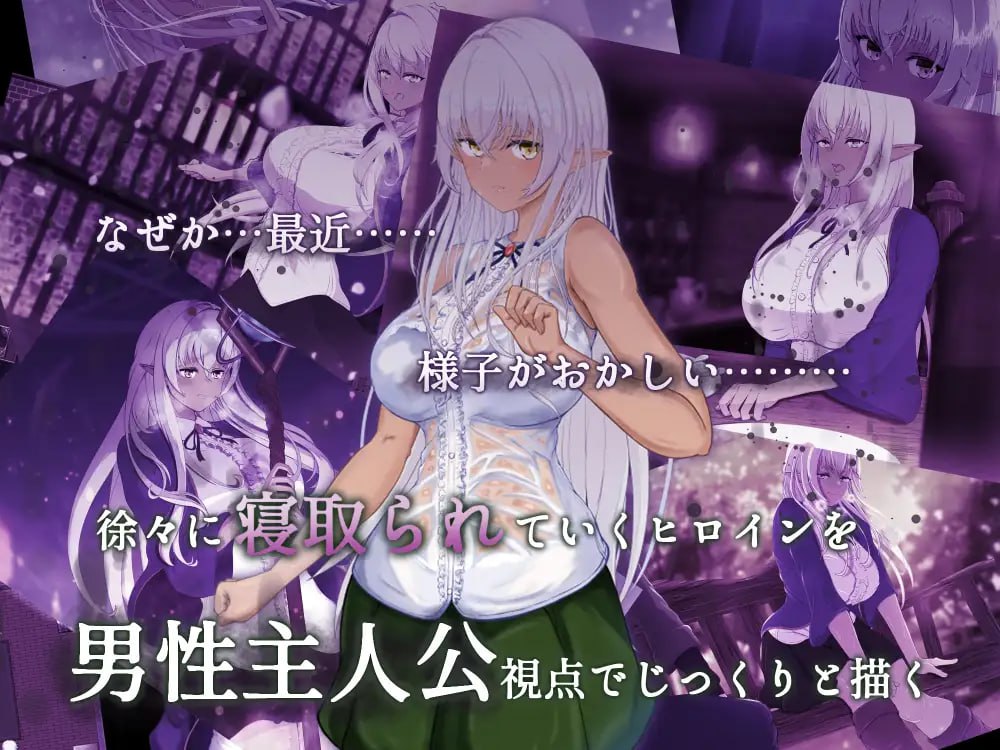 Labyrinth of Subjugation and Liberation (V1.2)