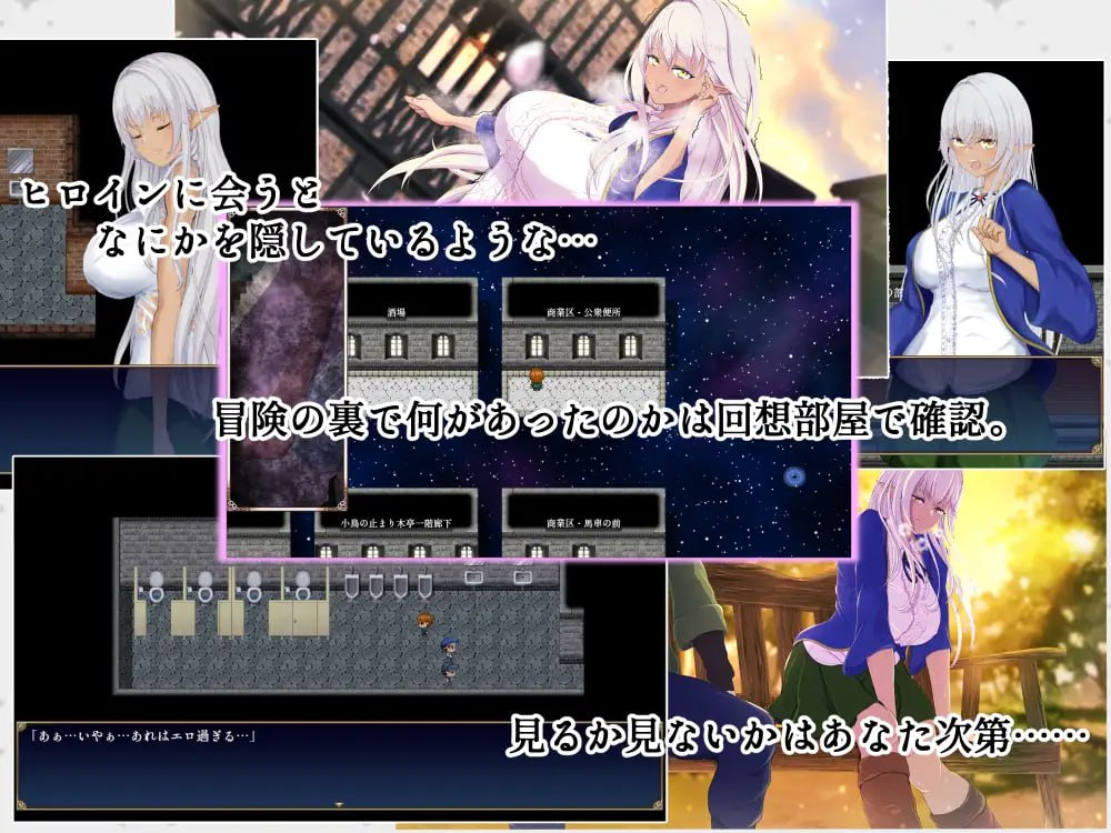 Labyrinth of Subjugation and Liberation (V1.2)