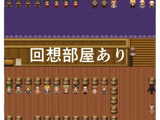 Ohimesama Kyuushutsu Quest: Rose Arc