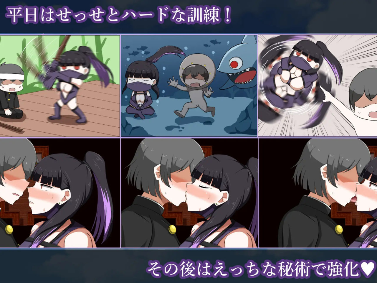 In Metsu Kenshi-Bu Rin ~Ecchi na Hijutsu de Zenkoku Yusho~