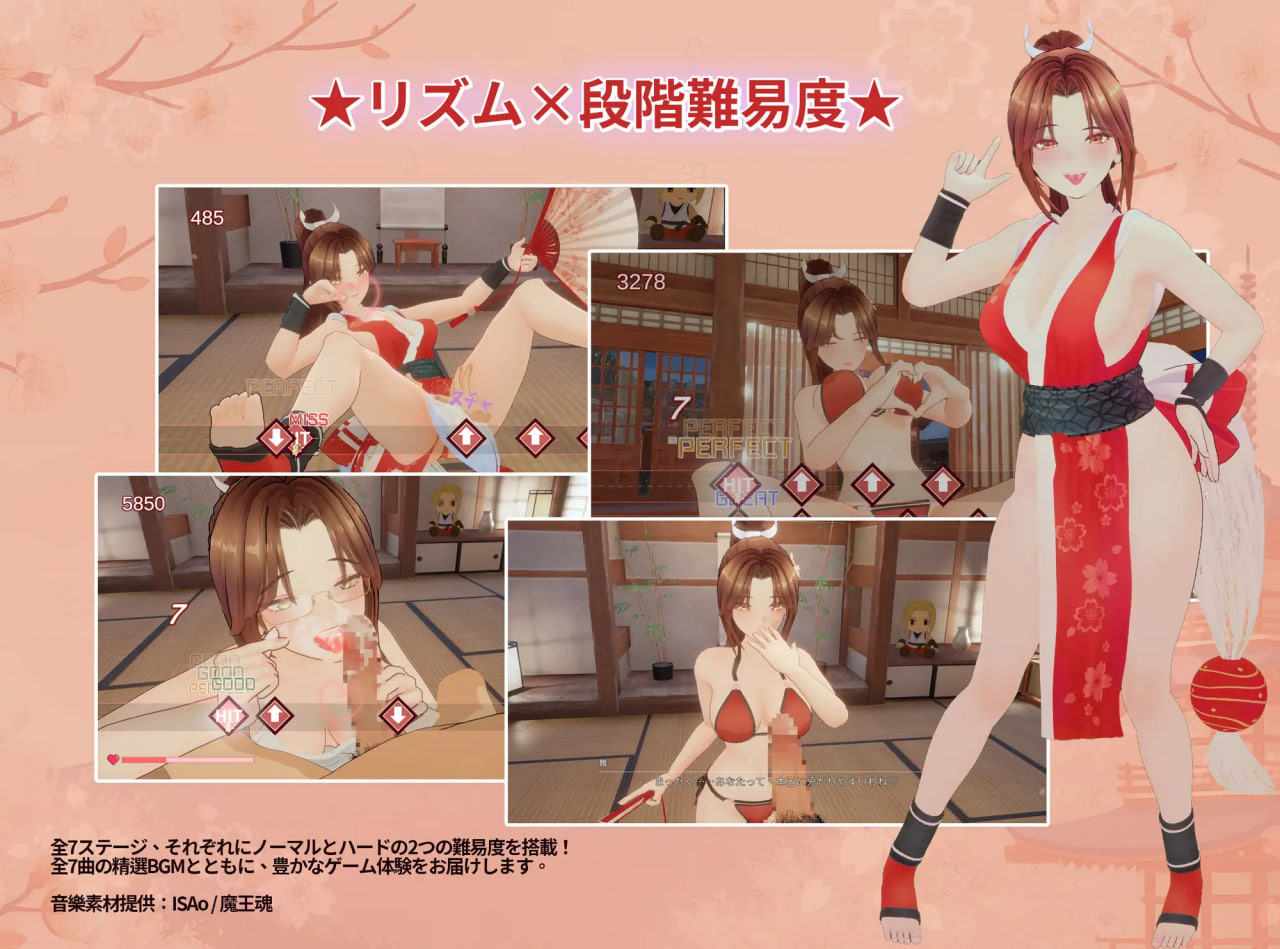 Ninja Scroll Mai’s Lewd Arts of Seduction