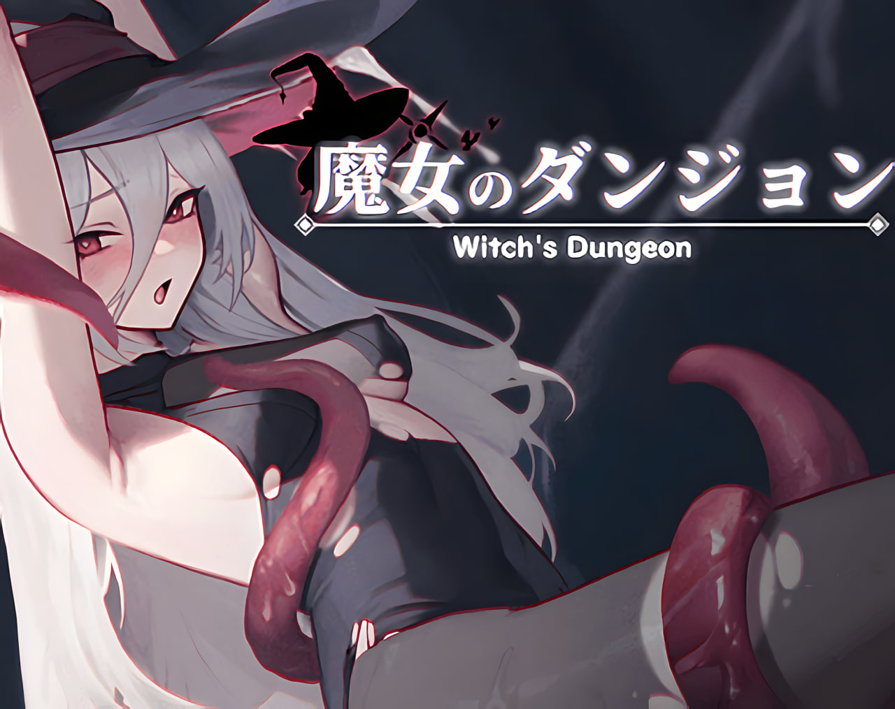 Witch’s Dungeon (V1.3.17)