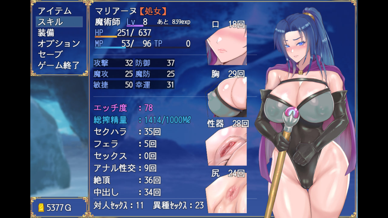 Solo leeching~35-Year-Old magician journey