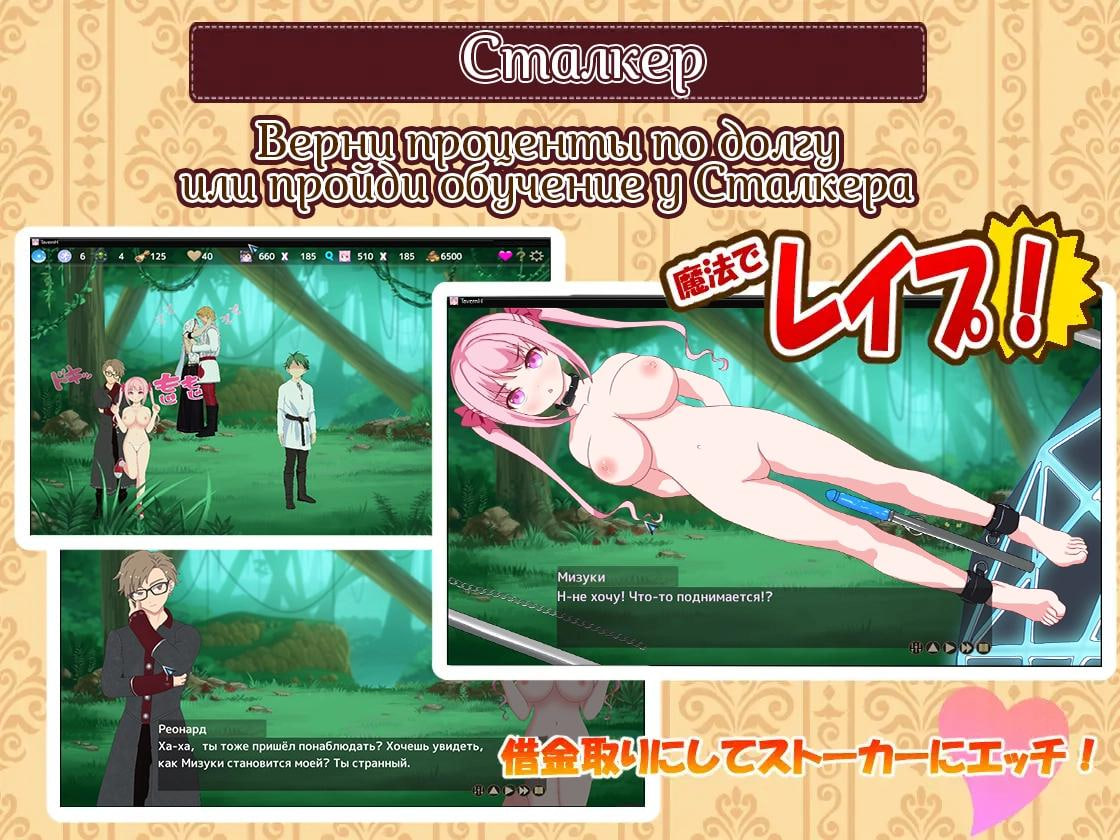 Welcome to the Sexy Bar