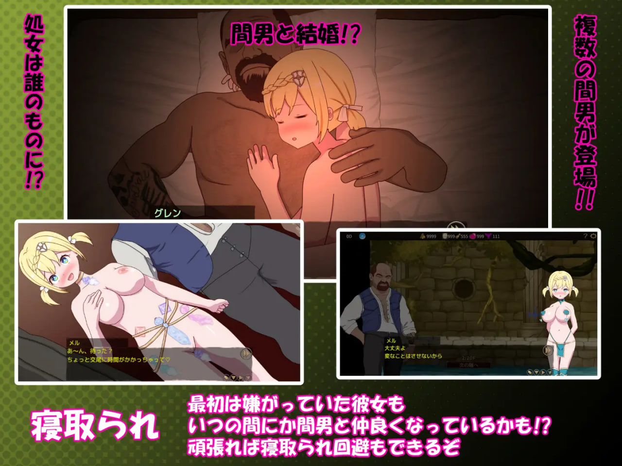 I'm Not The Leader!!