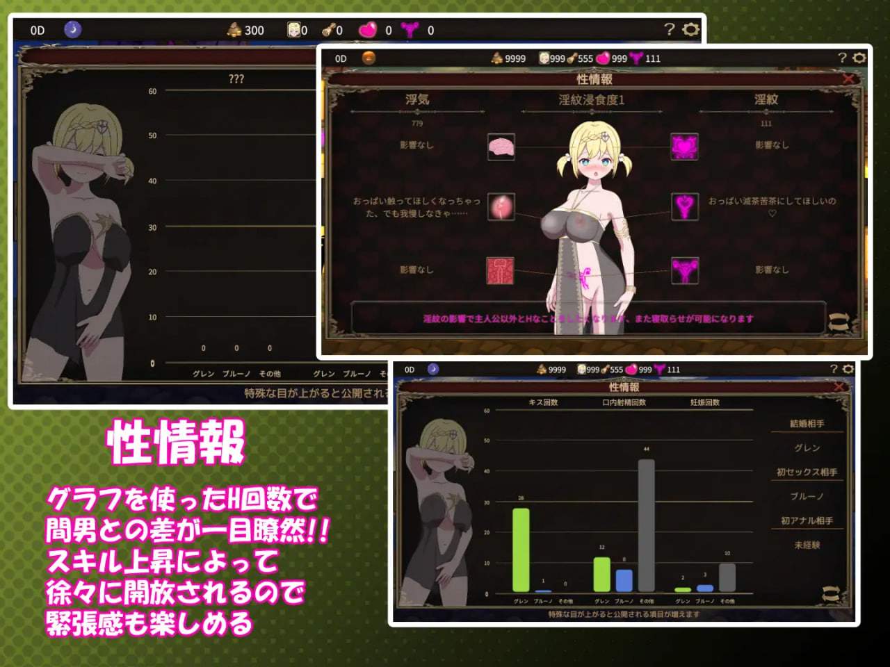 I'm Not The Leader!!