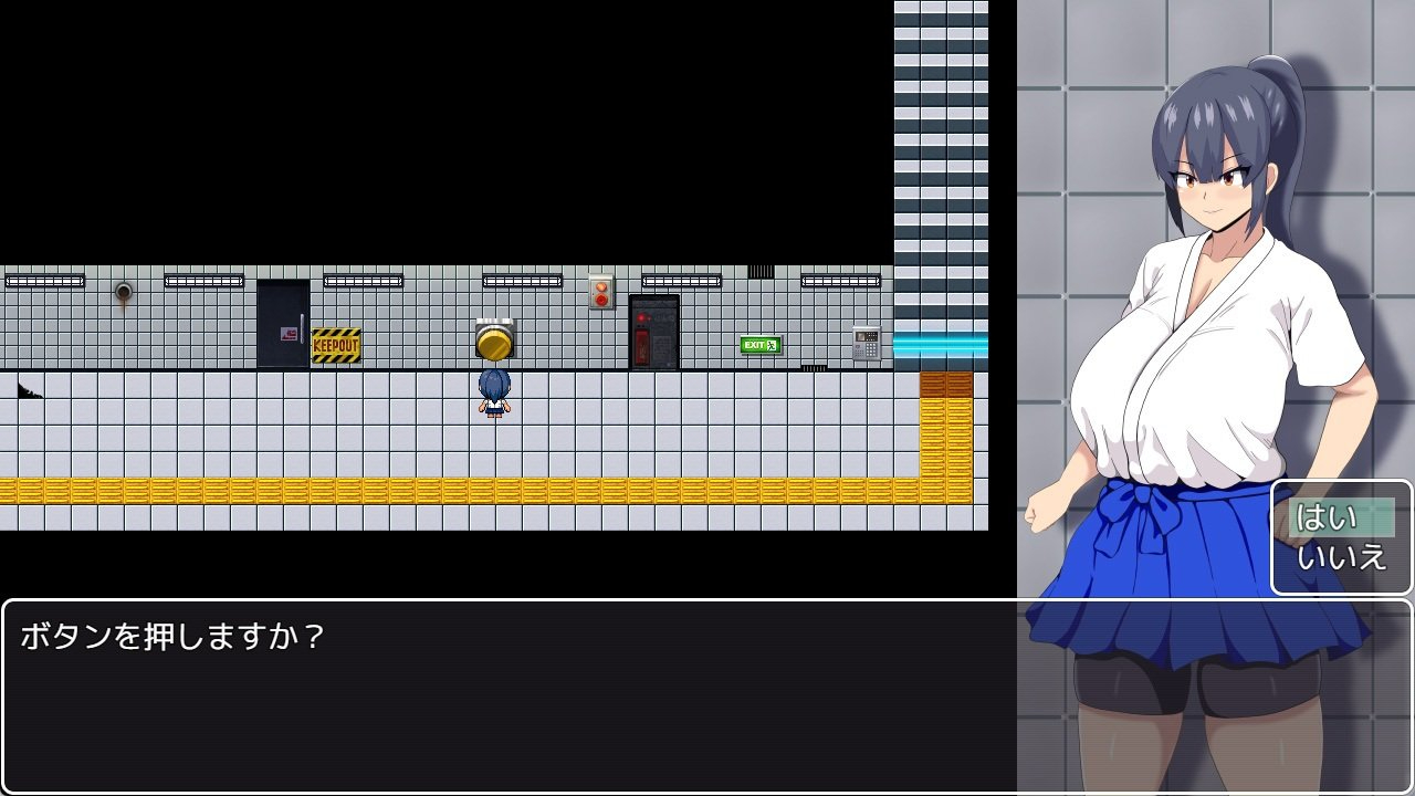 HH TRAP: Reality’s Glitch