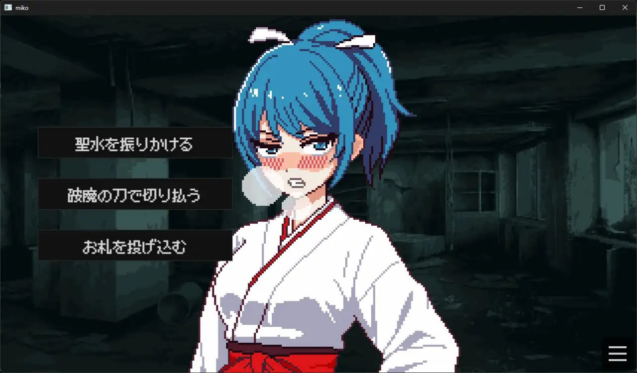 Miko-san Joreishi to Ero Trap Build