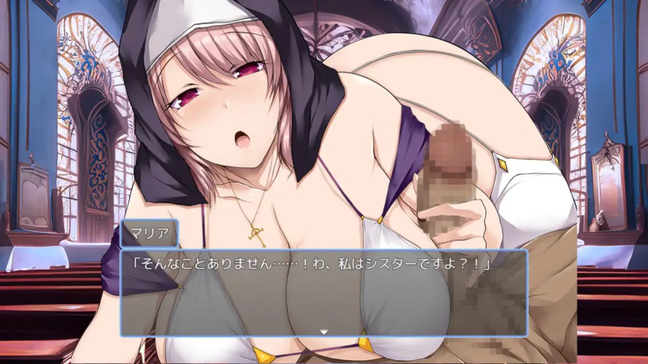 Henkyou Mura no Inran Bakunyuu Sister Komarigoto wa Nandemo Omakase