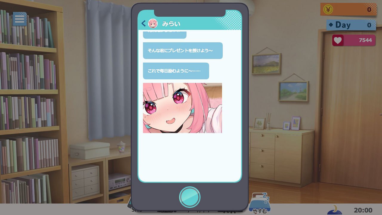No-good Streamer Mirai-chan!