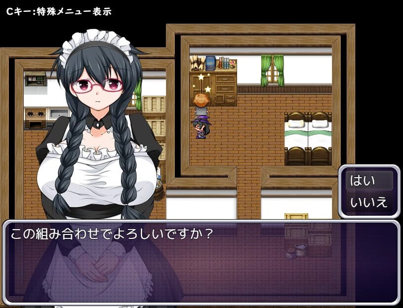 Tale of Elisha, Hypnotized Sorcerer