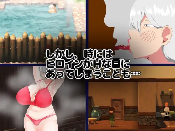 NTR RPG: Yuunou Maid wa Uragiranai