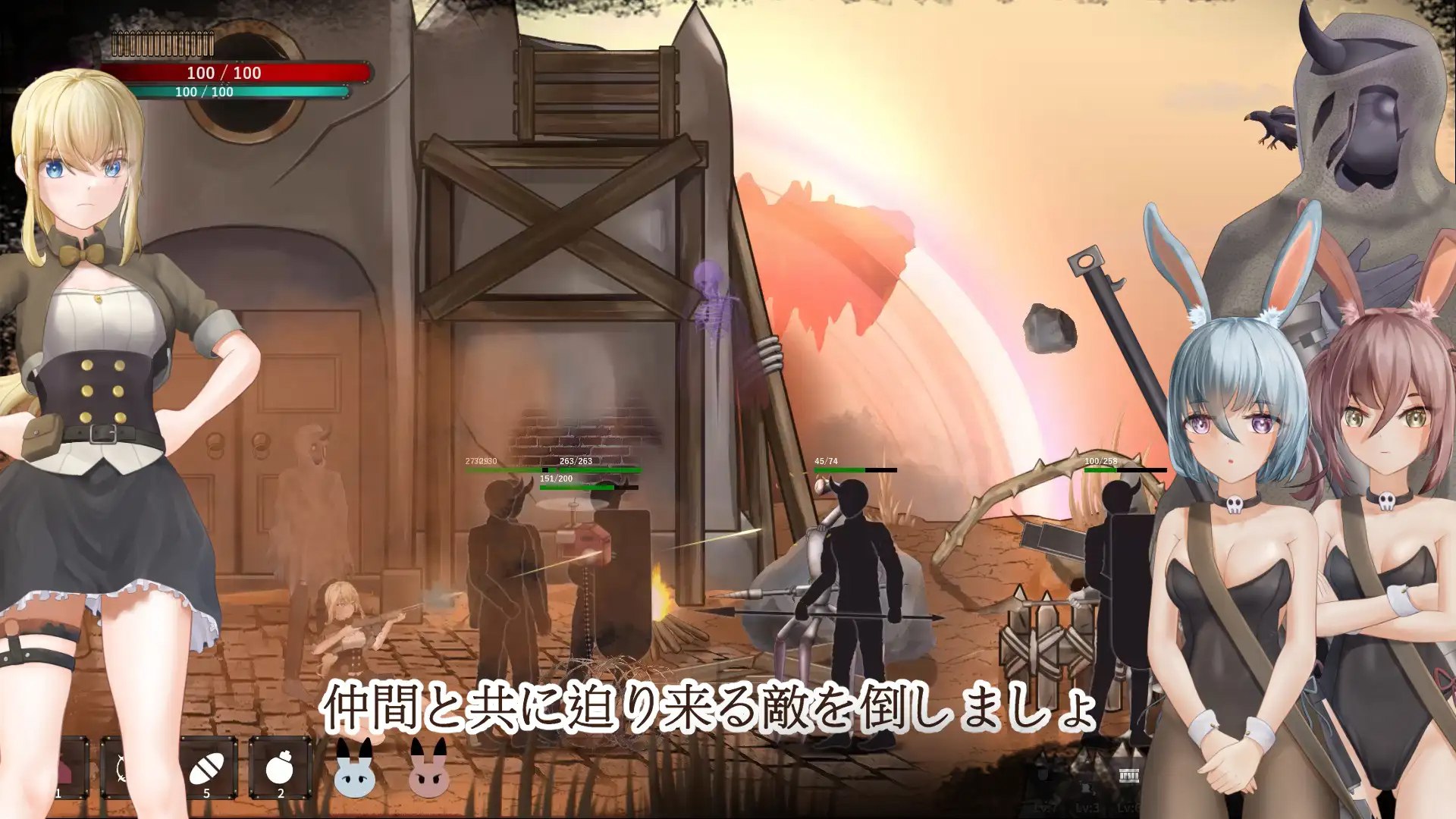 Queen of the Ruined Land