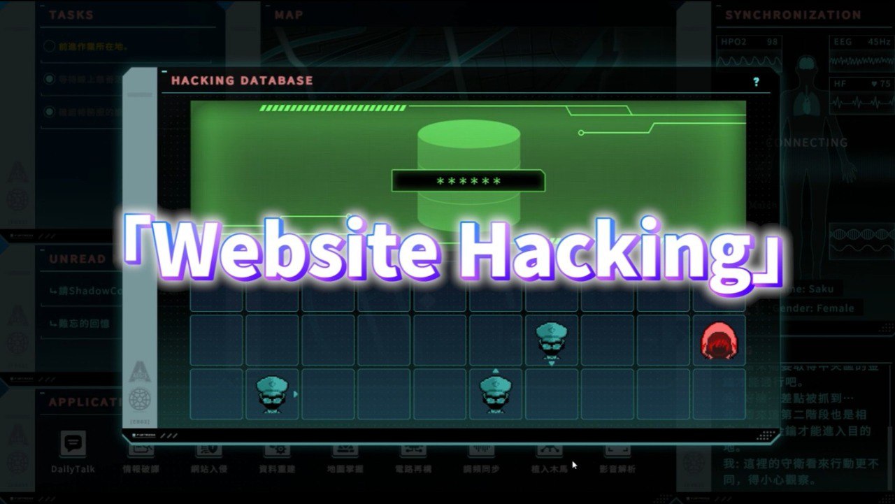 Saku the Covert Agent