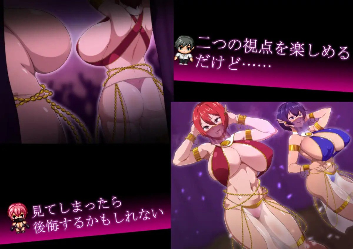 Tsukiyo ni Kagayaku Akai Hana