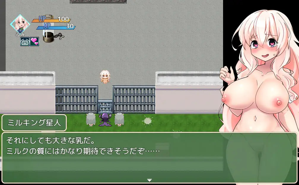 Mahou Rekki Miracle Berry