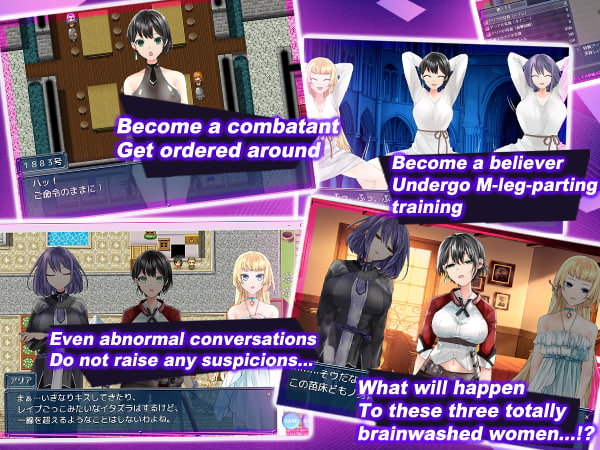 Mind-Control Talisman ~ Strong and Beautiful Adventurers Meet Their End~