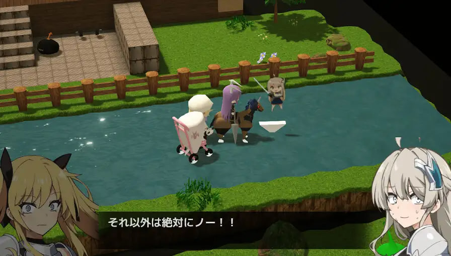 Deazo no Ana ~Toraware no Daichi o Koete~