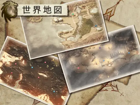 Last Embryo -Either of Brave to Story-