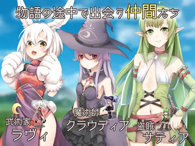 Strongest Angel Zerachiel!