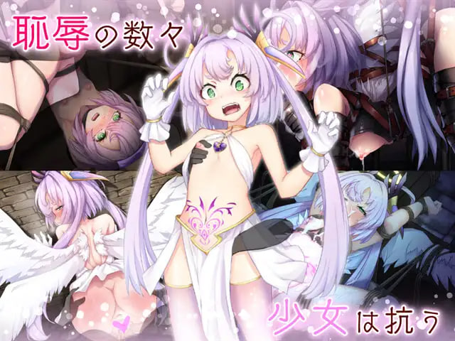 Strongest Angel Zerachiel!