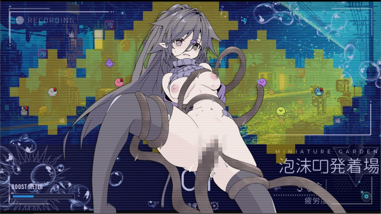 The Tank Where Dragons and Beasts Sink