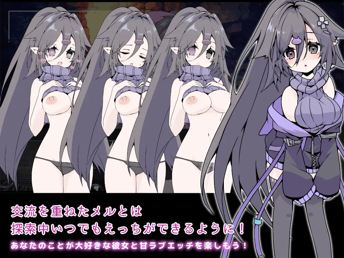 The Tank Where Dragons and Beasts Sink