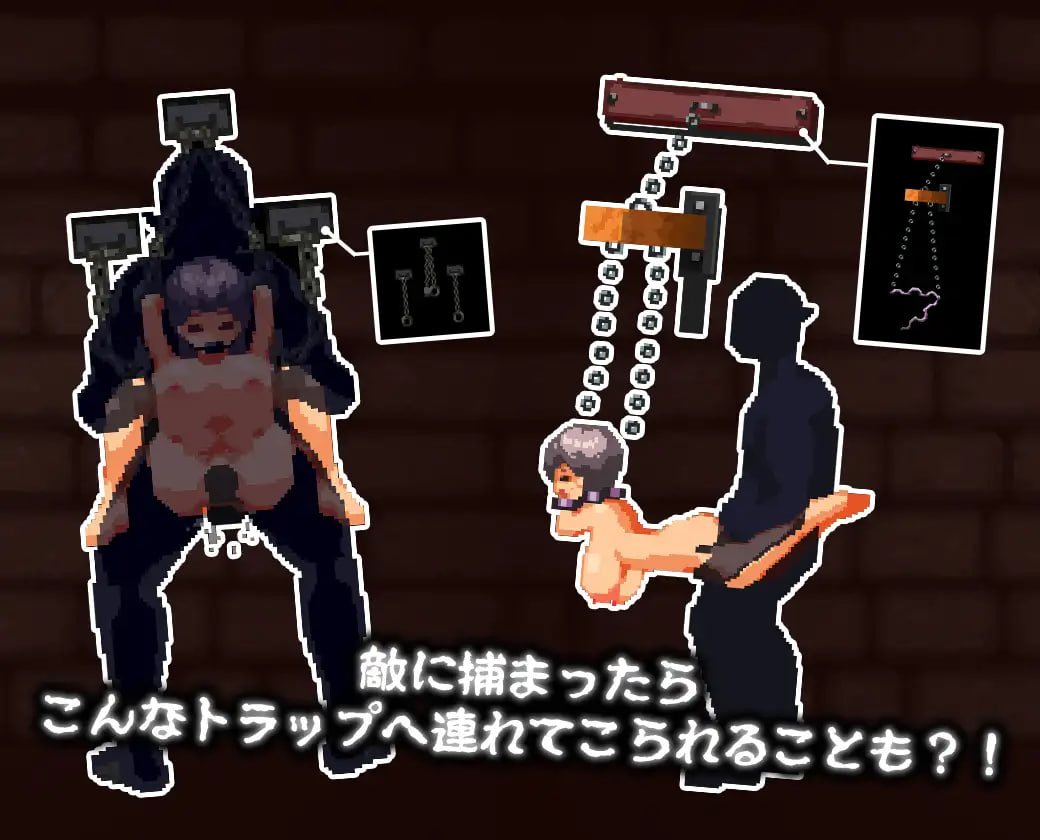 Nurtale Nesche (V1.0.4.12b)