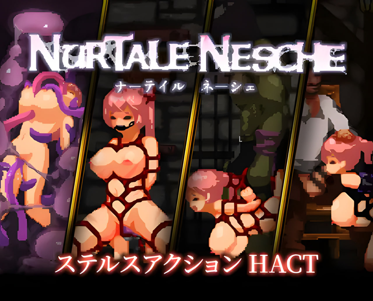Nurtale Nesche (V1.0.4.12b)