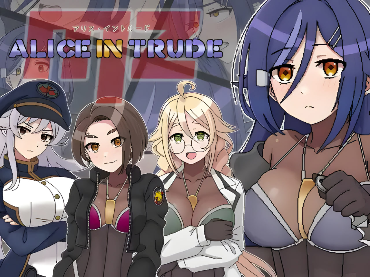 Alice Intrude MZ ~Tekichi ni Sennyu Shita Onna Agents Team ga Dochakuso Eroi Me ni Au Game~