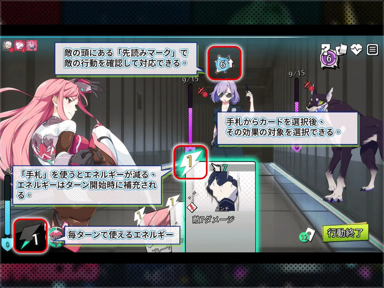 X-Angels – Use Justice to Make Them Fall! Beautiful Girl Heroes