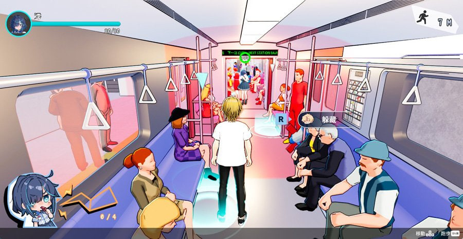 Sex Trainer’s Diary: Hidden Kinks