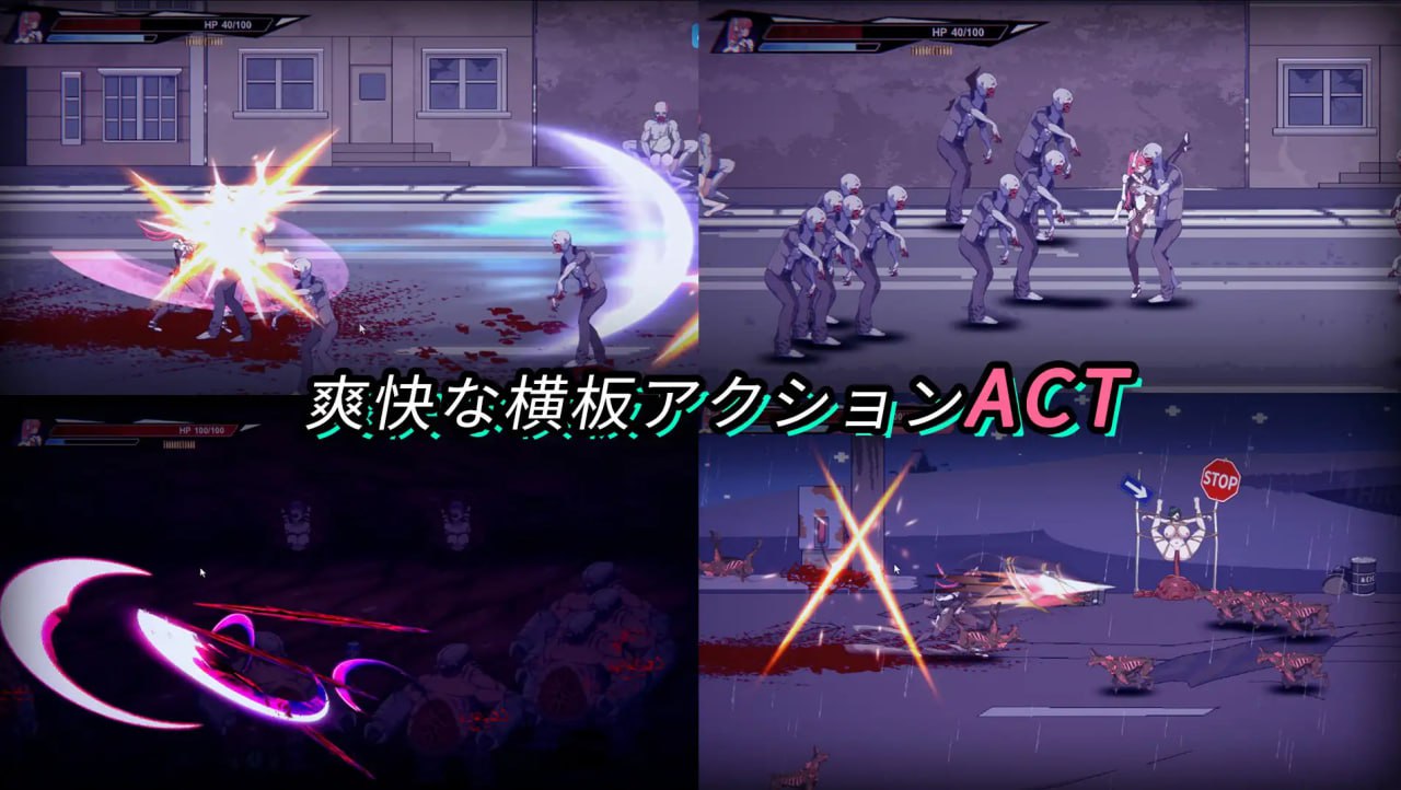 Biotech Forbidden Zone