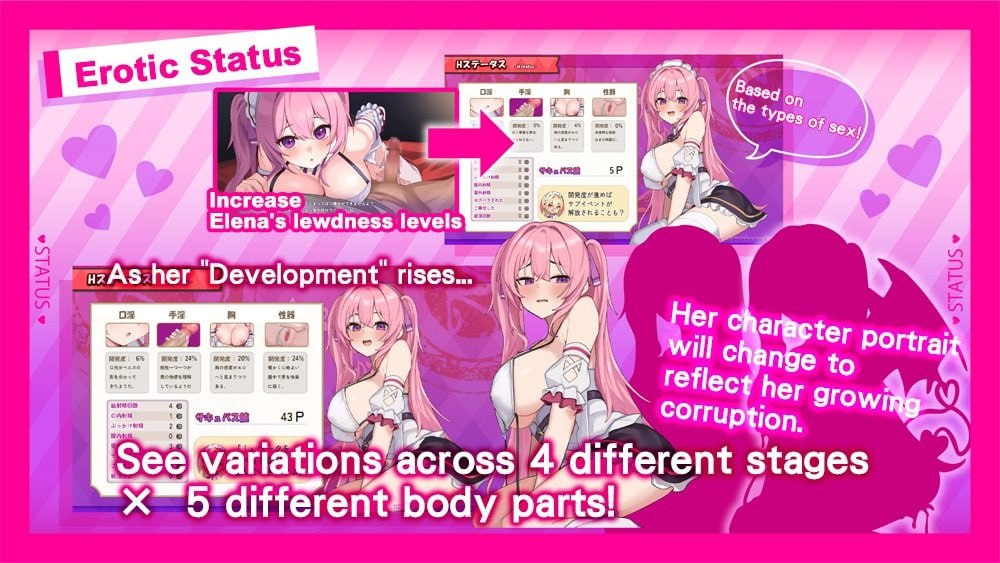 Elena’s Lewd Service