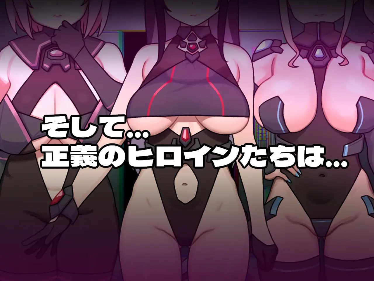 Heroine Villains Side