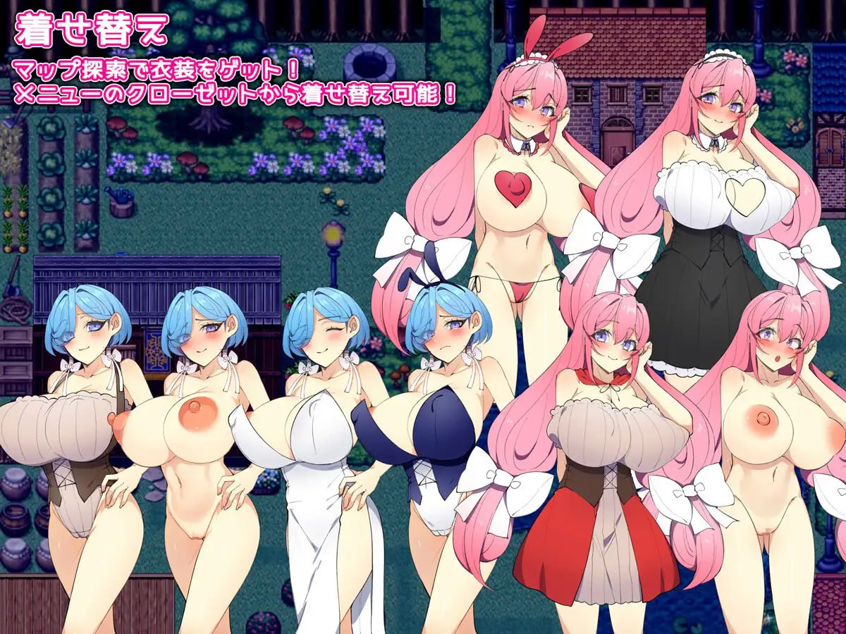 Shimai Sakushu ~Jun’ai to Netorare no Mura~