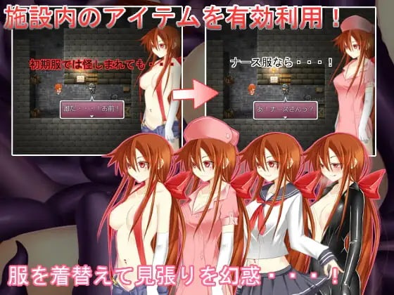 Bitch Exorcist Rio 1-6 Bundle