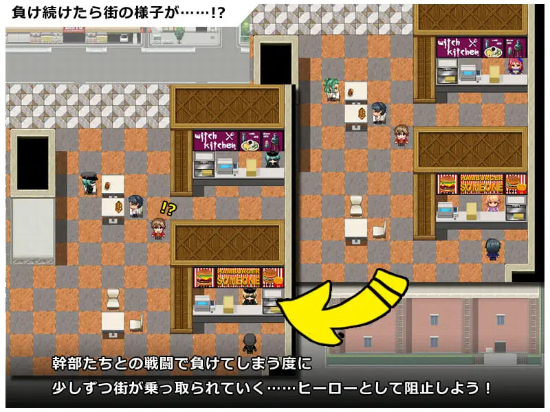 Heroic Spirit! -An RPG where you face off against a group of female villains-