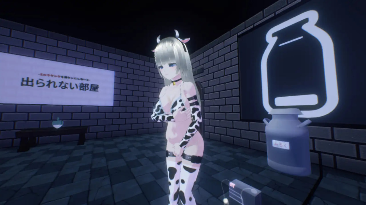 Minarai Shister-chan wa Kinketsu no Tame, Ero Trap Dungeon ni Mogurimasu!!