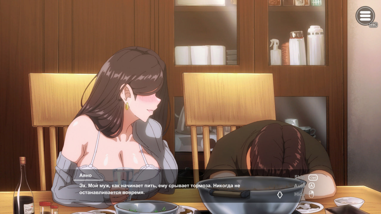 The Married Woman Nextdoor – Creampie SEX Beside Her Husband