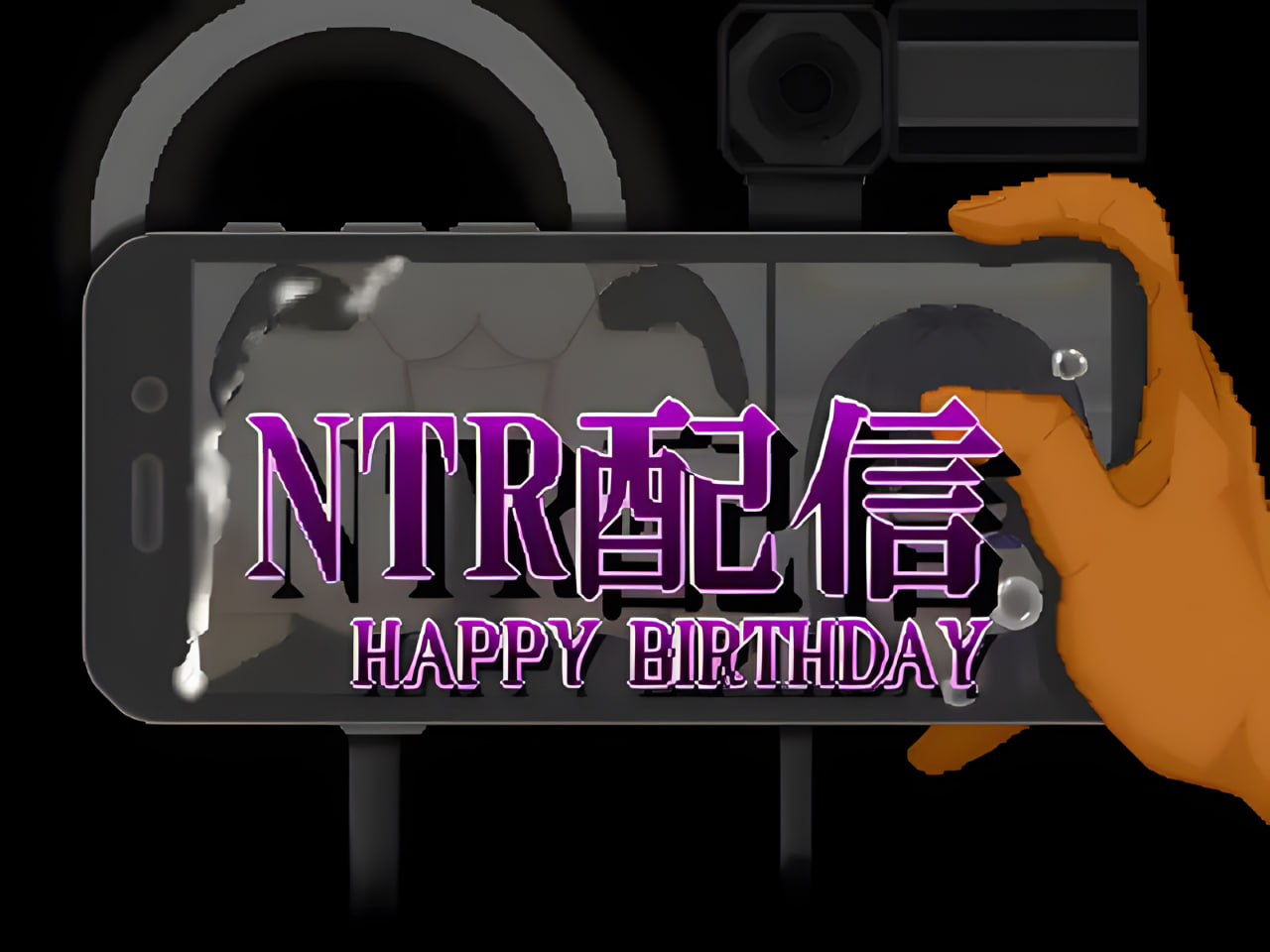 NTR Haishin – HAPPY BIRTHDAY