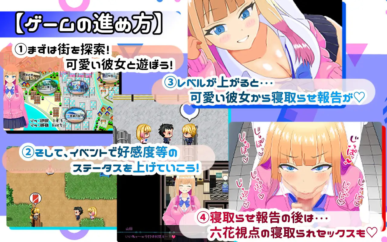 Yamada-san is good at cuckolding